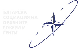 logo bg